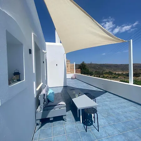 Apartamento Amazing House In Lefkes W/ Private Parking *